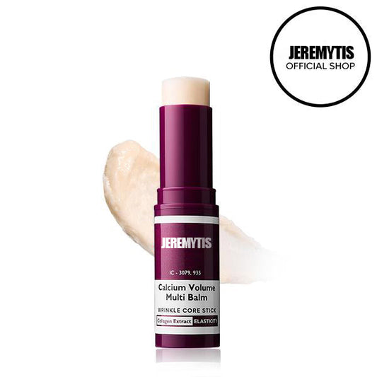 🏆Limited-time discount🏆——JEREMYTIS Calcium Multi-Effect Lip Balm💫 Anti-Aging Firming Skincare Stick🔥